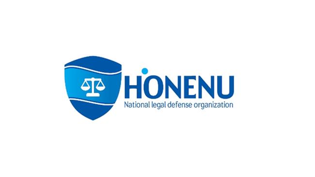 Honenu_Israeli_Terrorism_Support_Organizations_Logo
